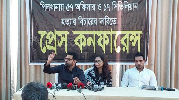 পিলখানা হত্যাকাণ্ড : ৭ দফা দাবি নিহত সেনা সদস্যদের পরিবারের