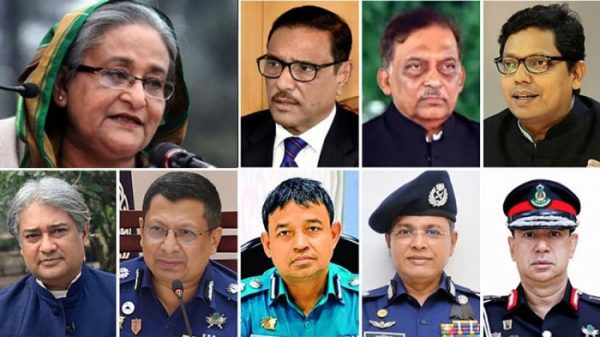 আ’লীগ ও শেখ হাসিনার বিরুদ্ধে আন্তর্জাতিক অপরাধ ট্রাইব্যুনালে গণহত্যার অভিযোগ