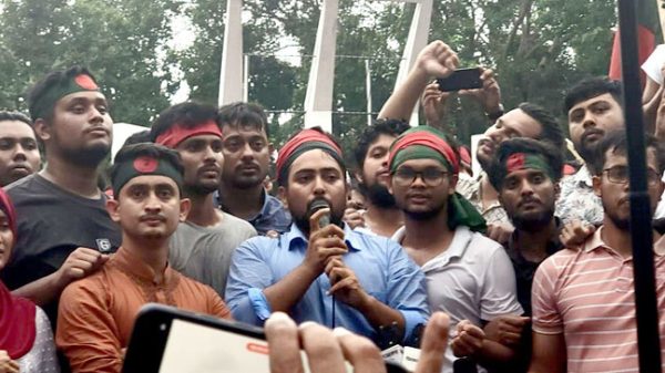 বৈষম্যবিরোধী ছাত্র আন্দোলনের ‘মার্চ টু ঢাকা’ কর্মসূচি সোমবার