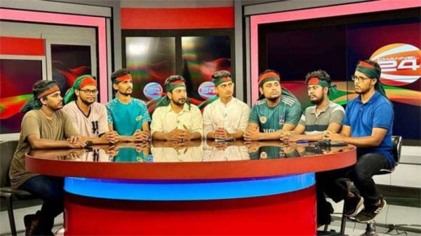 বৈষম্যবিরোধী ছাত্র আন্দোলন প্ল্যাটফর্মকে পুনর্গঠন করতে নতুন টিম