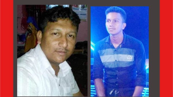 উজিরপুরে জোড়া খুনের ঘটনায় মামলা, গ্রেপ্তার ১