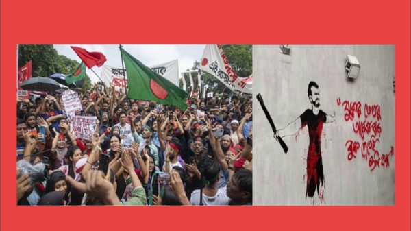 গণঅভ্যুত্থানে নিহত ৭০৮ জনের তালিকা প্রকাশ