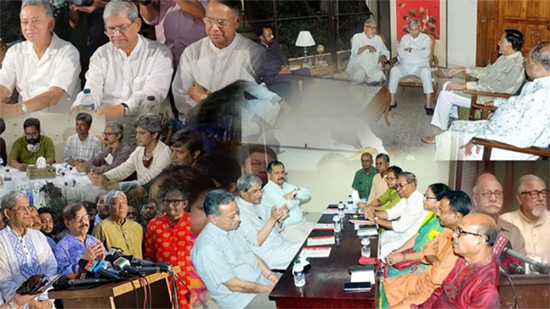 রাষ্ট্র সংস্কারের ৩১ দফা রূপরেখা নিয়ে সক্রিয় হচ্ছে বিএনপি