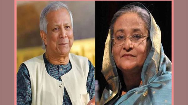 শেখ হাসিনাকে ফিরিয়ে এনে সবার সামনে বিচার করতে হবে : ড. ইউনূস
