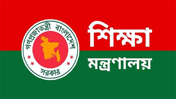 মাধ্যমিক স্কুলে এবারও লটারিতে ভর্তি