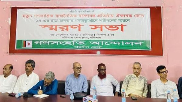 কেন তারা গণহত্যাকারীদের আটক করতে পারছে না?