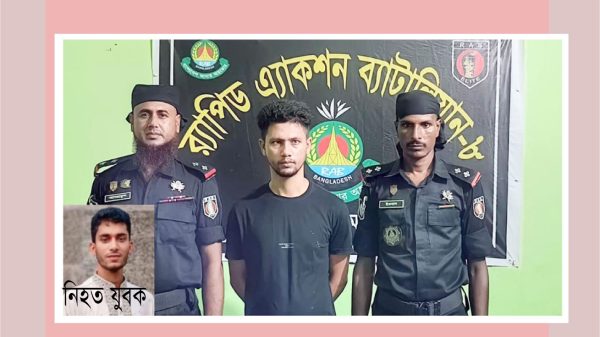 গৌরনদীতে যুবককে পিটিয়ে হত্যা মামলার প্রধান আসামি গ্রেপ্তার