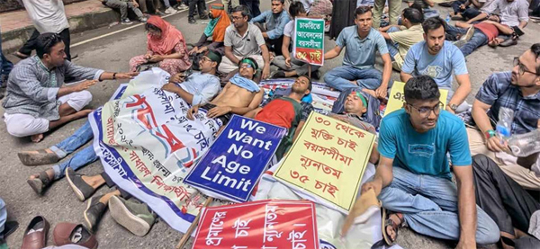 সরকারি চাকরিতে প্রবেশের যৌক্তিক বয়স নির্ধারণে ‘উচ্চ ক্ষমতার কমিটি’