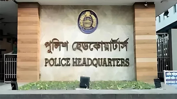 তদন্তে সম্পৃক্ততা না মিললে মামলা থেকে নাম বাদ