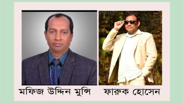 আ'লীগ সরকারের আমলে শ্যামপুর দলিল লেখক সমিতি'র বিতর্কিতরা ফের নেতৃত্বে, গড়েছেন সম্পদের পাহাড়!