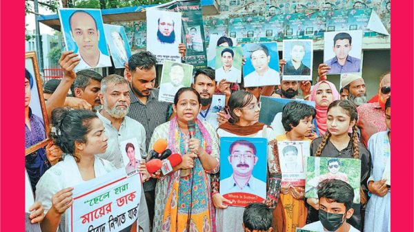 জোরপূর্বক গুমের গোপন বন্দীশালা 'আয়নাঘর', ভয়ংকর নির্যাতনের চিত্র!