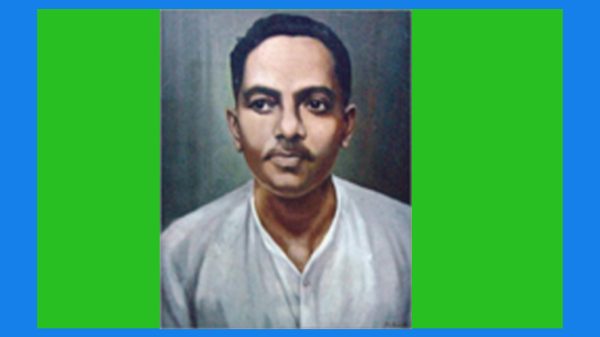 জীবনানন্দ দাশ’র ৭০ তম মৃত্যুবার্ষিকীতে প্রগতি লেখক সংঘের কর্মসূচী