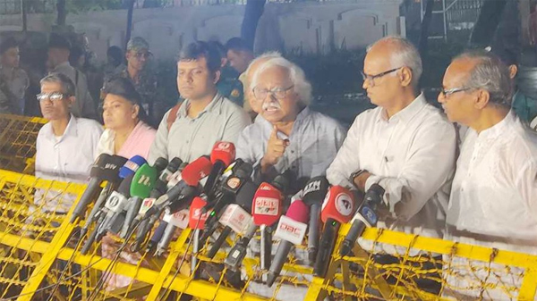 সংস্কার করে নির্বাচনের রোডম্যাপ ঘোষণা করতে হবে : বাম গণতান্ত্রিক জোট