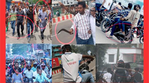 বরিশালে ধরাছোঁয়ার বাইরে ছাত্র-জনতার আন্দোলন দমাতে অস্ত্রধারী হামলাকারী ও অর্থের যোগানদাতারা!