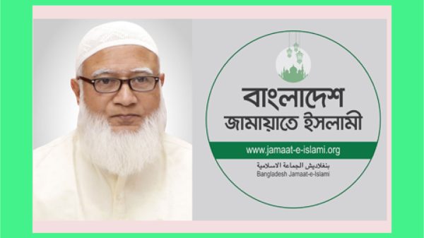 শহীদদেরকে দলীয় ভিত্তিতে ভাগ করতে চাই না : জামায়াতের আমির শফিকুর রহমান