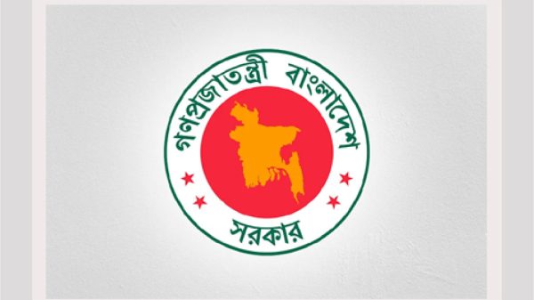 ৭ মার্চ, ১৫ আগস্টসহ আটটি জাতীয় দিবস বাতিল হচ্ছে