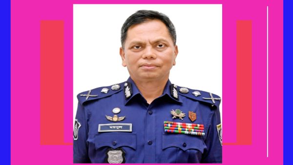 কর্মস্থলে অনুপস্থিত পুলিশ সদস্যদের বিরুদ্ধে অ্যাকশন শুরু : আইজিপি ময়নুল ইসলাম