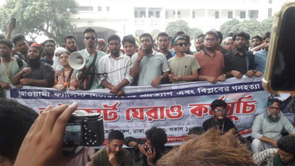 আপাতত বিচারিক দায়িত্ব পালন করতে পারবেন না ১২ বিচারপতি