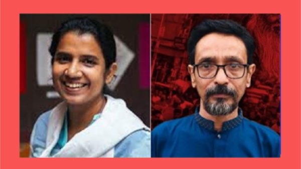 বাংলাদেশ গার্মেন্ট শ্রমিক সংহতির সভা প্রধান তাসলিমা, সাধারণ সম্পাদক মিজানুর