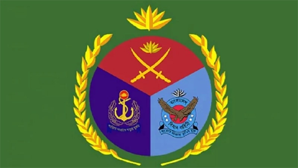 সশস্ত্র বাহিনীর ম্যাজিস্ট্রেসি ক্ষমতা বাড়লো আরও দুই মাস