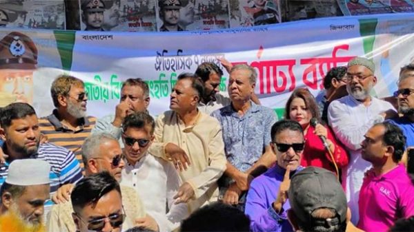 অবিলম্বে নির্বাচনের মাধ্যমে গণতান্ত্রিক সরকারের হাতে ক্ষমতা হস্তান্তর করতে হবে : বরিশালে বিএনপির সমাবেশে বক্তারা