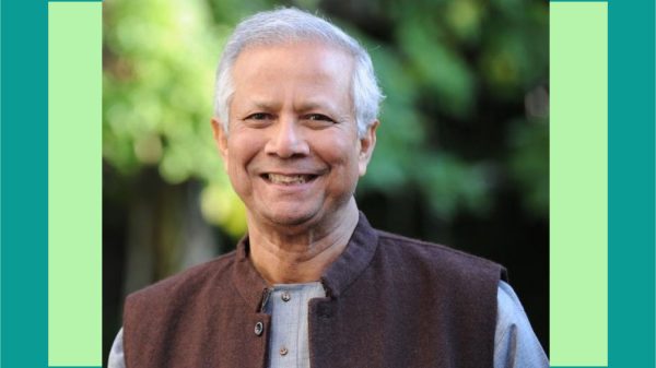 এমন শিক্ষাব্যবস্থা দরকার যা সৃজনশীল মানুষ বানাবে : ড. ইউনূস