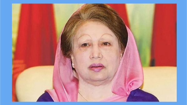 জিয়া অরফানেজ ট্রাস্ট মামলা : খালেদা জিয়ার সাজার রায় স্থগিত