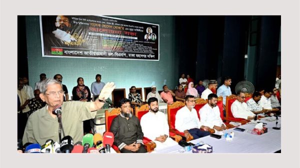 বিএনপিকে বাদ দিয়ে কিছু করার চেষ্টা করবেন না : ফখরুল