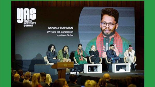 জাতিসংঘের ইয়ং অ্যাক্টিভিস্ট লরিয়েট সম্মাননা পেলেন বরিশালের কৃতি সন্তান সোহানুর রহমান