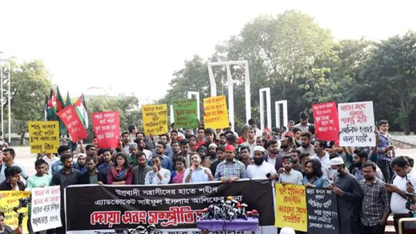 সাম্প্রদায়িক সম্প্রীতি বজায় রাখার আহ্বান বৈষম্যবিরোধী ছাত্র আন্দোলনের