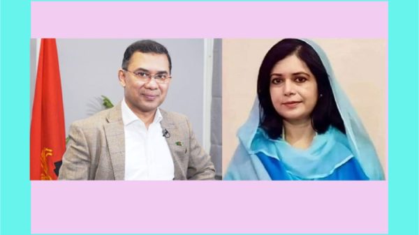 জিয়াউর রহমান ফাউন্ডেশনের বোর্ড অব ডাইরেক্টরস গঠিত