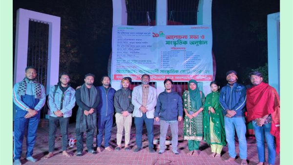 বাংলাদেশী সাংস্কৃতিক জোট আয়োজিত মহান বিজয় দিবসে মাইম থিয়েটারের দর্শক নন্দিত মূকাভিনয়ে হর্ষধ্বনিতে মুখর