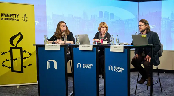 গাজায় গণহত্যার জন্য ইসরায়েল দায়ী : অ্যামনেস্টি