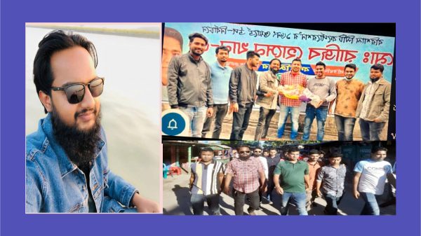 বরিশালে বিভিন্ন রূপে ফিরে আসছে স্বৈরাচারের দোসররা