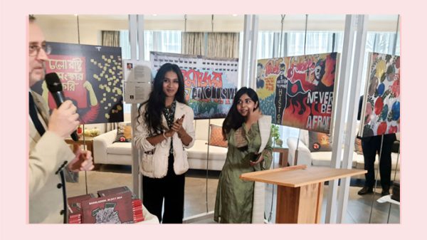 আন্তর্জাতিক মানবাধিকার দিবসে জুলাই অভ্যুত্থানের গ্রাফিতি