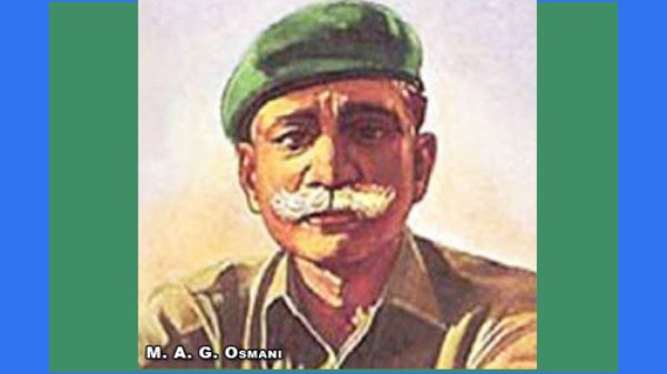 পাকিস্তানি বাহিনীর আত্মসমর্পণ অনুষ্ঠানে এমএজি ওসমানীকে উপস্থিত করতে না পারাটা ছিল ভারতীয় কর্তৃপক্ষের ‘দুর্ভাগ্যজনক স্খলন’