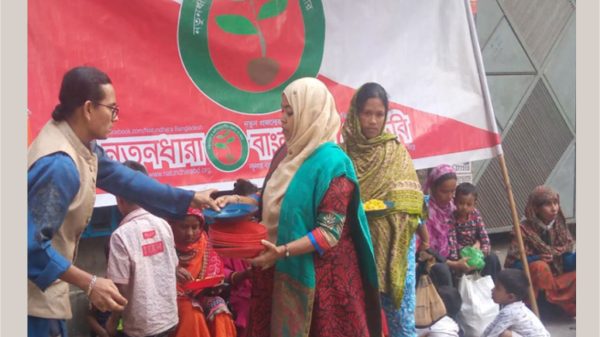 দুর্নীতি থামাতে না পারলে অর্থনীতি আরো ধ্বংস হবে : নতুনধারা