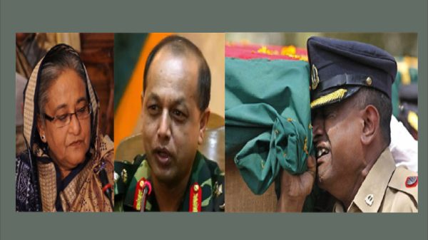 পিলখানা হত্যাকাণ্ড : হাসিনা-মইনসহ ৫৮ জনের বিরুদ্ধে অভিযোগ ট্রাইব্যুনালে