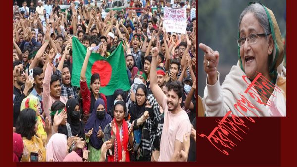 নিউইয়র্ক টাইমসের প্রতিবেদন : স্বৈরশাসক হাসিনাকে হটানোর পর গণতন্ত্র পুনঃনির্মাণে শিক্ষার্থীরা
