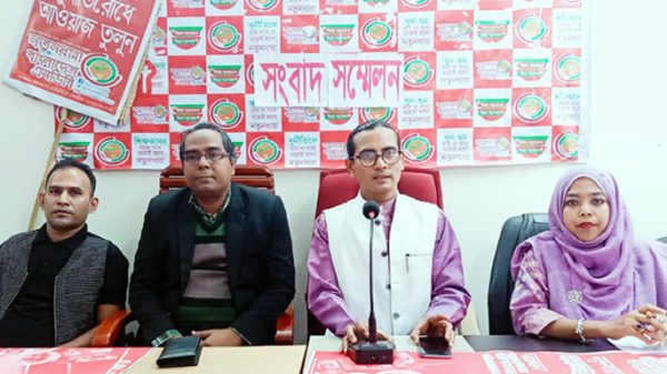 দ্রব্যমূল্য বৃদ্ধি জনবিরোধী : মোমিন মেহেদী