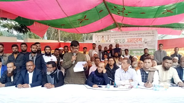 শহীদ রাষ্ট্রপতি জিয়াউর রহমান কৃষিতে বিপ্লব ঘটিয়েছিলেন : আবু নাসের রহমাতুল্লাহ