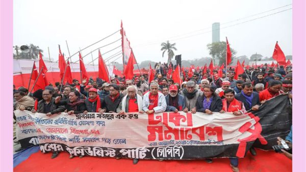 সংস্কার ও নির্বাচন নিয়ে অহেতুক বিতর্ক না করে দ্রুত নির্বাচন দিন : সিপিবি