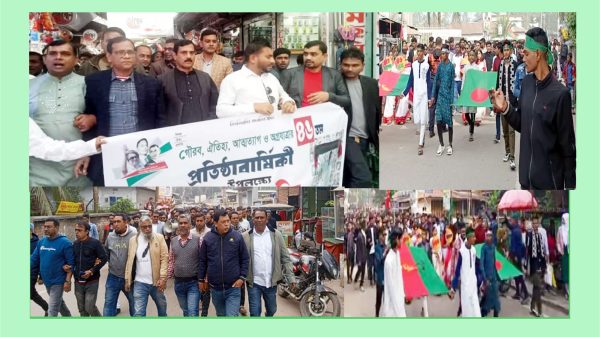 তারেক রহমানের ঘোষিত ৩১ দফা ছড়িয়ে দিতে হবে : স্বরূপকাঠিতে ছাত্রদলের সমাবেশে বিএনপি নেতা ওয়াহিদুজ্জামান অহিদ