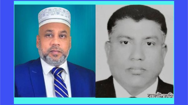 বরিশাল বারের নির্বাচনে সভাপতি সাদেকুর রহমান লিংকন, সম্পাদক মির্জা রিয়াজ