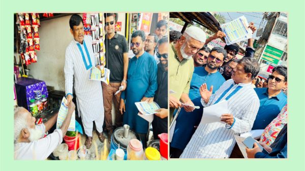 সন্ত্রাসী ও চাঁদাবাজদের প্রশ্র‍য় দেবে না বিএনপি : আবু নাসের মুহাম্মদ রহমাতুল্লাহ