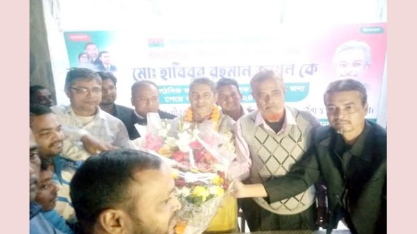 শের-ই-বাংলা পদকে ভূষিত হওয়ায় বিএনপি নেতা হাবিবুর রহমান জুয়েলকে সংবর্ধনা