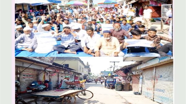 গৌরনদীর সরিকল হাটকে ইজারামুক্ত করার দাবিতে ব্যবসায়ীদের অবস্থান কর্মসূচি