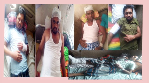 গৌরনদীতে আ'লীগের দোসরদের হামলায় আহত বিএনপির ৬ নেতাকর্মী এখনও হাসপাতালে কাতরাচ্ছে