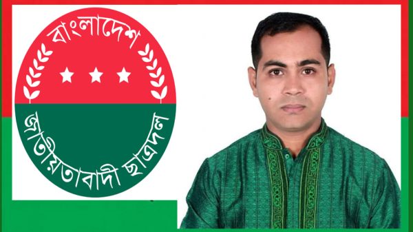 বরিশাল জেলা ছাত্রদলের ভারপ্রাপ্ত সভাপতি হলেন তারেক আল ইমরান