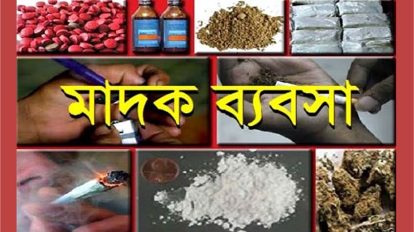 বরিশালের ভাটিখানায় মাদক বাণিজ্যে ফের বেপরোয়া কে এই ইউসুফ?